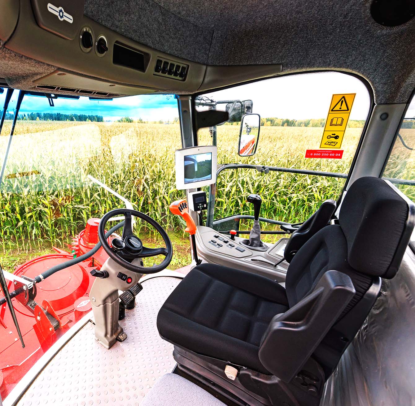 Эргономичная кабина